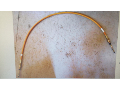 Трос управления ковшом CDM833 Lonking CDM (СДМ)  фото 1 Тамбов