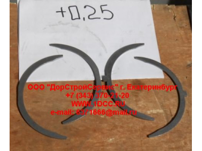 Полукольца коленвала упорные WD 615 +0,25 H HOWO (ХОВО) VG1500010125 фото 1 Тамбов