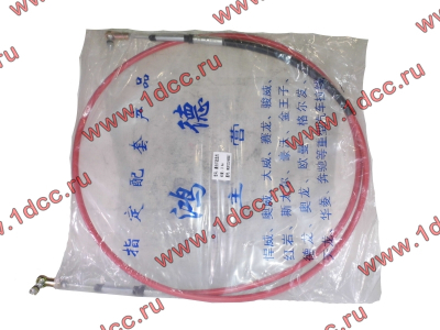 Трос управления КПП Fuller красный L-3440 H HOWO (ХОВО) WG9719240007 фото 1 Тамбов