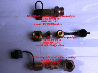 Клапан подкачки колес на рессивер HOWO (ХОВО)  фото 1 Тамбов