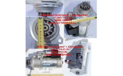 Стартер WP12 SH фото Тамбов