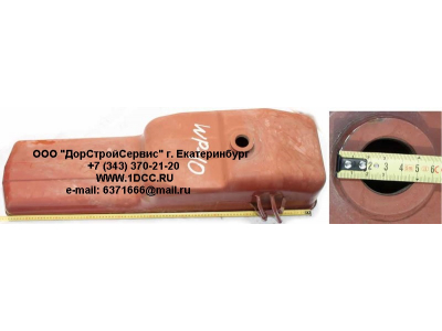 Поддон двигателя WP10 SHAANXI / Shacman (ШАНКСИ / Шакман) 612600150126 фото 1 Тамбов