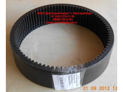 Шестерня кольцевая делителя КПП HW18709 КПП (Коробки переключения передач) WG2210100105 фото 1 Тамбов
