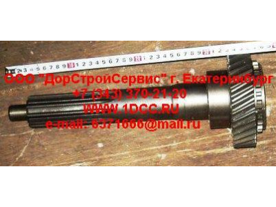 Вал первичный КПП ZF 5S-150GP d-50 H2/H3 КПП (Коробки переключения передач) 2159302060 фото 1 Тамбов