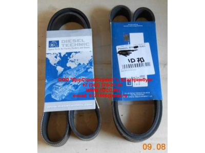 Ремень 8PK1070 ЕВРОПА 2.15364 фото 1 Тамбов