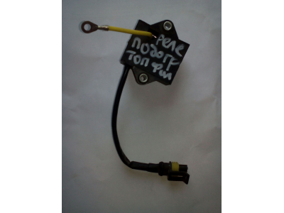 Реле подогрева топливного фильтра SH SHAANXI / Shacman (ШАНКСИ / Шакман) 612600082055 фото 1 Тамбов