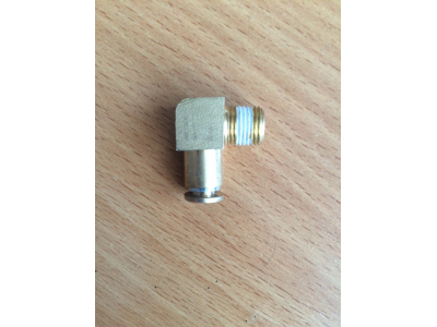 Штуцер КПП Fuller (уголок) КПП (Коробки переключения передач) 12JS160T-1703021 фото 1 Тамбов