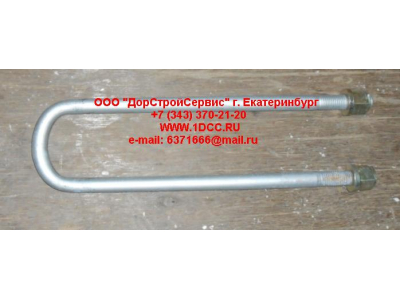 Стремянка задняя с гайками H на мост L=500 М24 HOWO (ХОВО) 48C фото 1 Тамбов