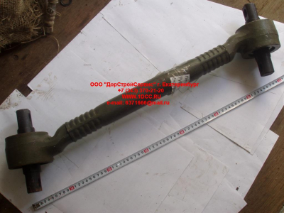 Штанга реактивная изогнутая L-600/650/750, сайлентблок 85*57*155 H/SH HOWO (ХОВО) WG9114521174 фото 1 Тамбов