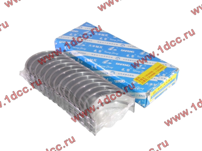 Вкладыши коренные стандарт +0.00 (14шт) LONGGONG CDM833 Lonking CDM (СДМ) 13034908/13034916 фото 1 Тамбов