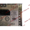 Поршневая группа WD615G.220 CDM855 Lonking CDM (СДМ) 612600030015 фото 9 Тамбов