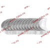 Вкладыши коренные двигателя CA6DL2 (36D) F FAW (ФАВ) 1002034A36D/1002035A36D для самосвала фото 2 Тамбов