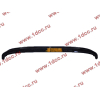 Бампер SH F2000 черный нижний широкий 36см DZ9112930230 SHAANXI / Shacman (ШАНКСИ / Шакман) 81.41613.0071 фото 3 Тамбов