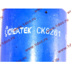 Сайлентблок торсиона кабины H2/H3 CREATEK CREATEK AZ1642430061/CK8261 фото 4 Тамбов