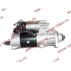 Стартер SH F3000 CREATEK CREATEK 612600090561/CK8415 фото 4 Тамбов