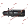 Стартер D6114ZG XCMG XCMG/MITSUBER D11-101-03B фото 6 Тамбов